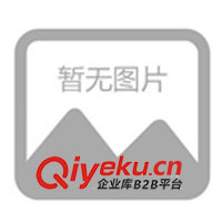 供應球磨機選礦設備(圖)金泰3